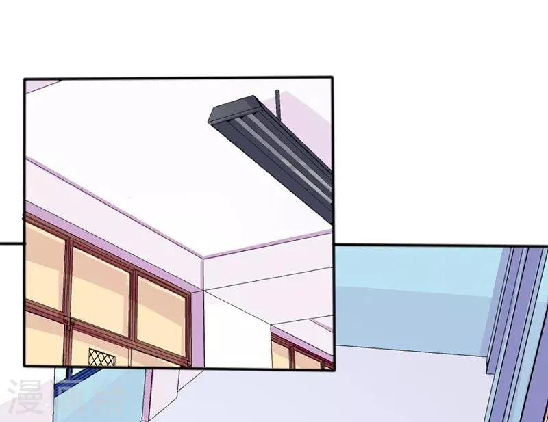 第11话 第9页