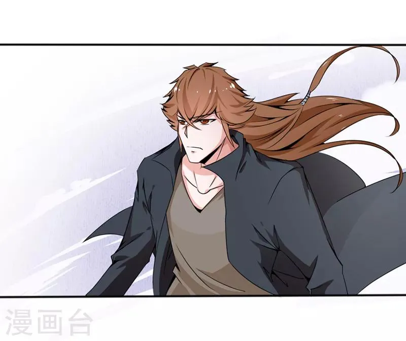 第13话 第9页
