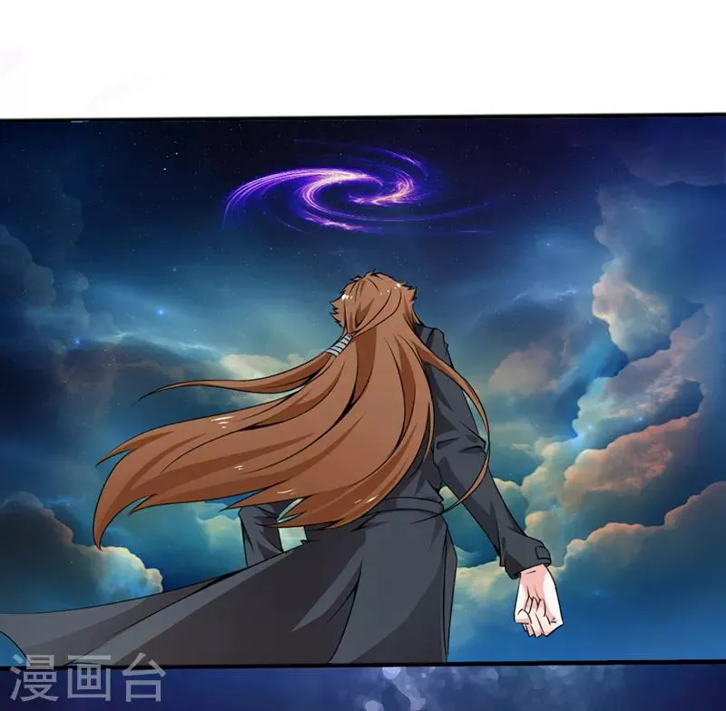 第14话 第1页