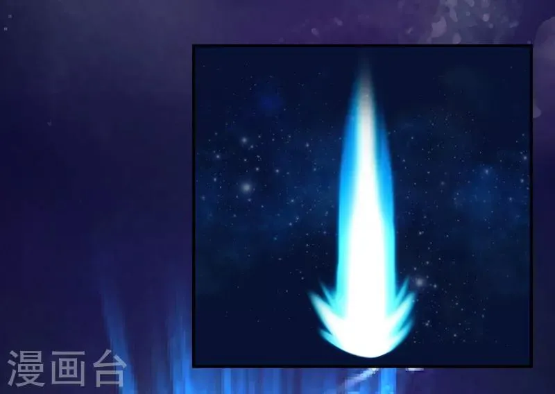 第14话 第3页