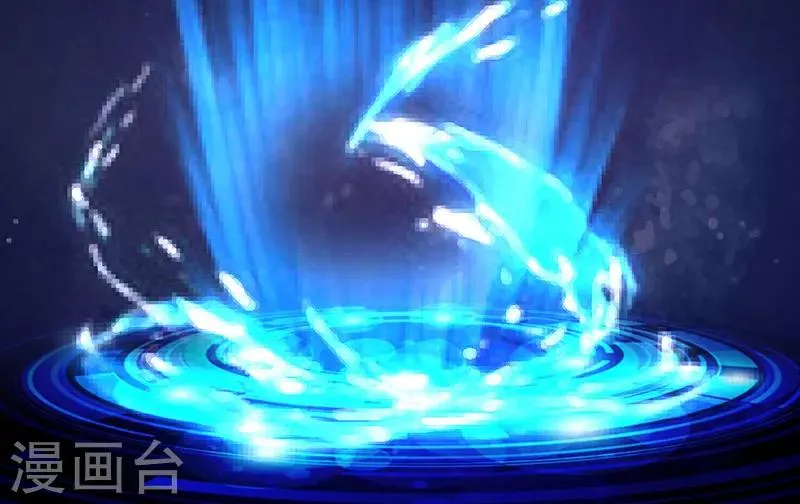 第14话 第4页