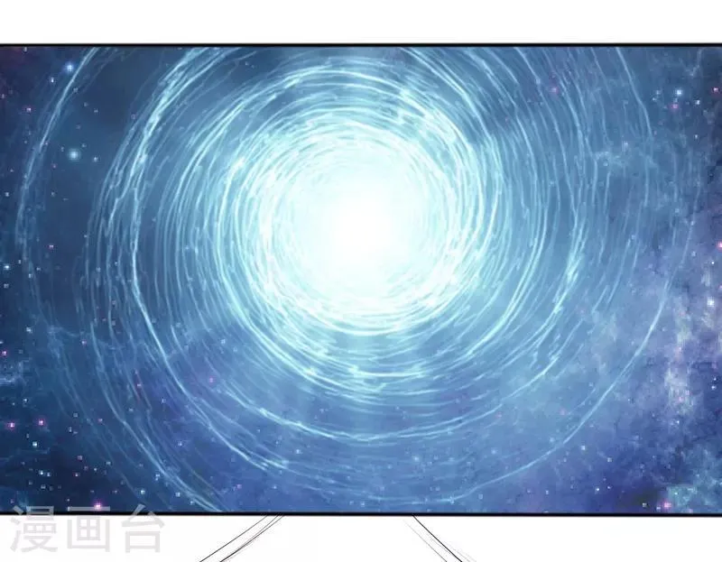 第15话 第7页