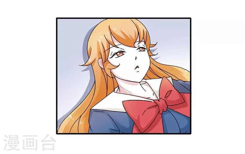 第29话 第7页