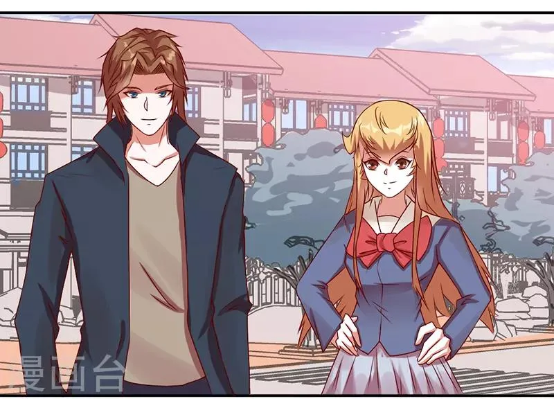 第34话 第8页