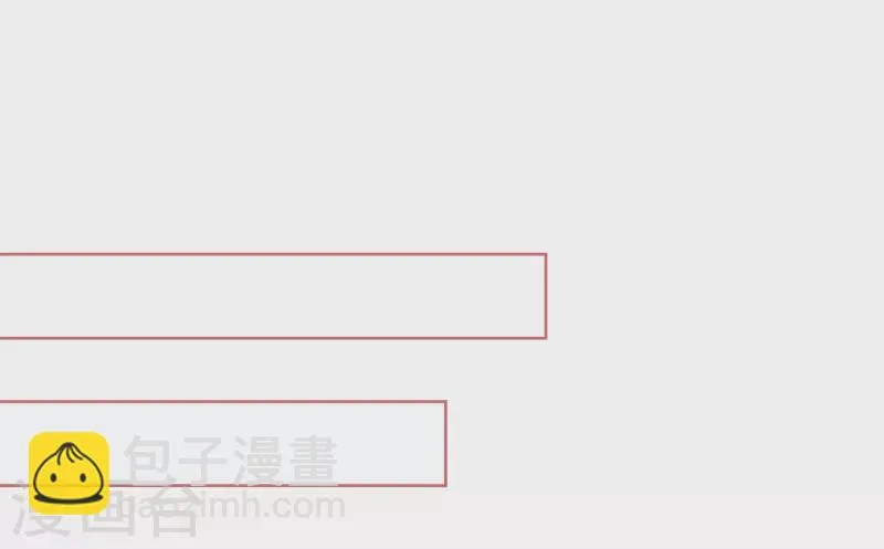 最终话 第15页