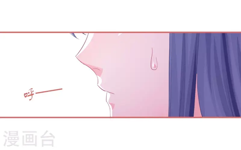 第119话 第16页