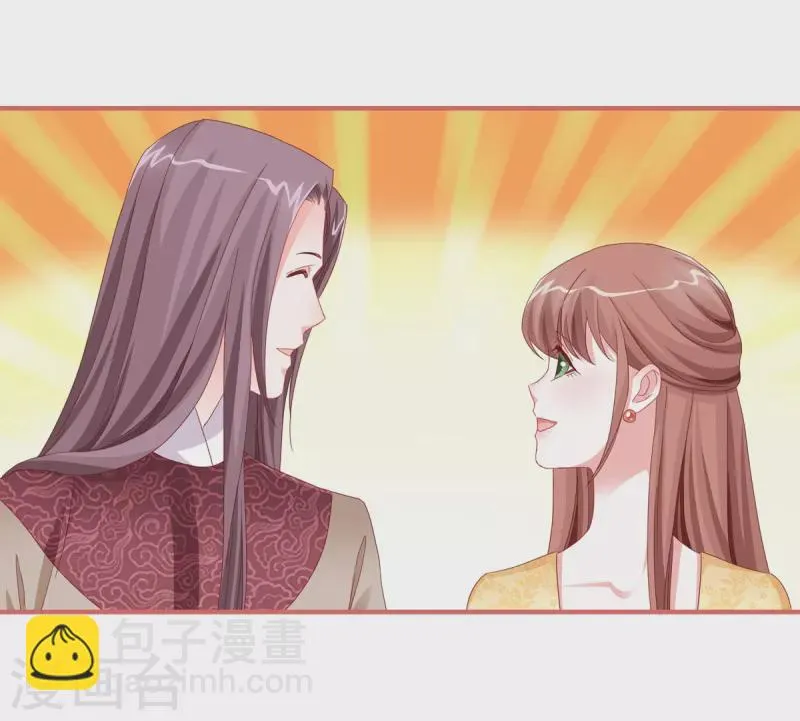 第117话 第18页