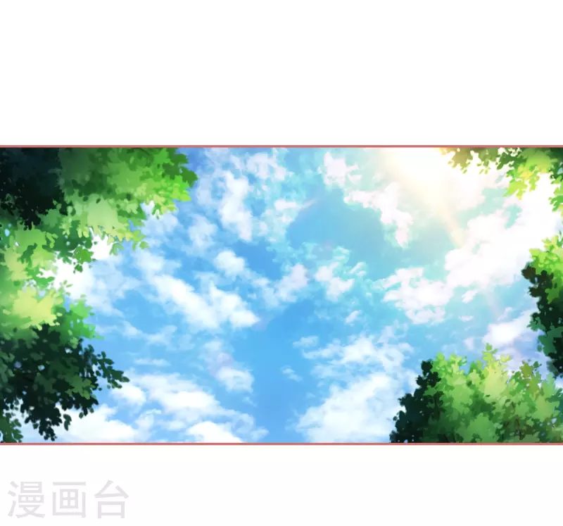 第116话 第12页