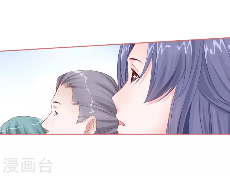 第116话 第18页