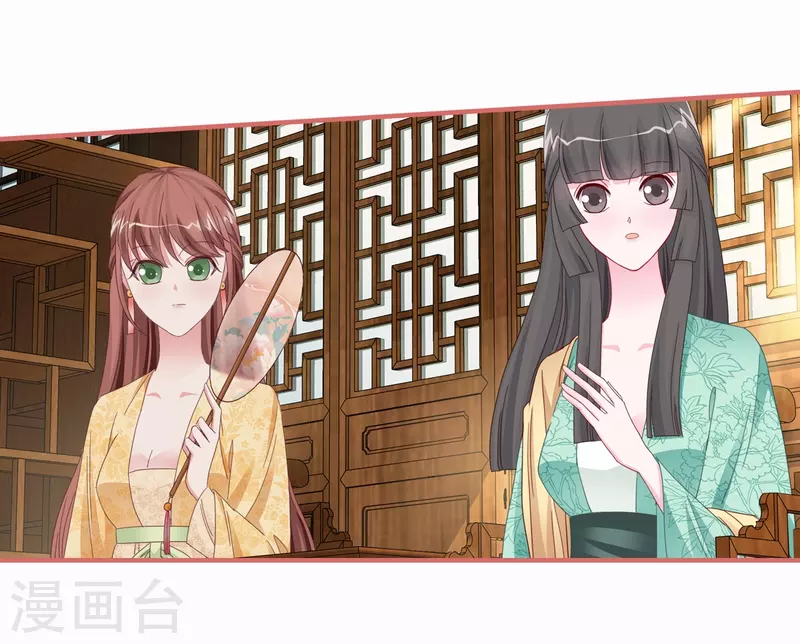 第115话 第15页