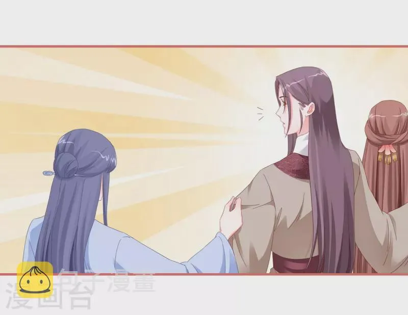 第113话 第15页