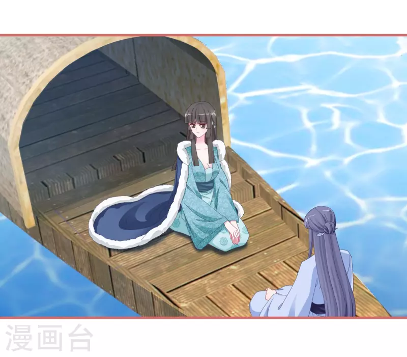 第111话 第11页