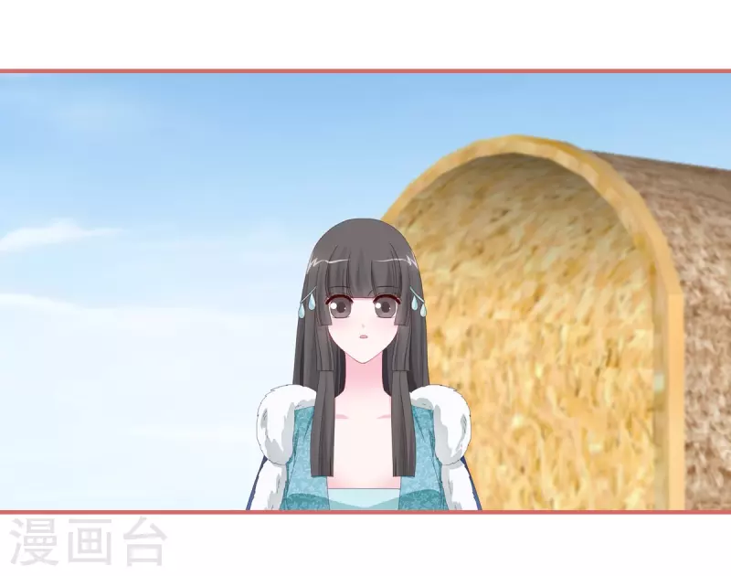 第111话 第14页
