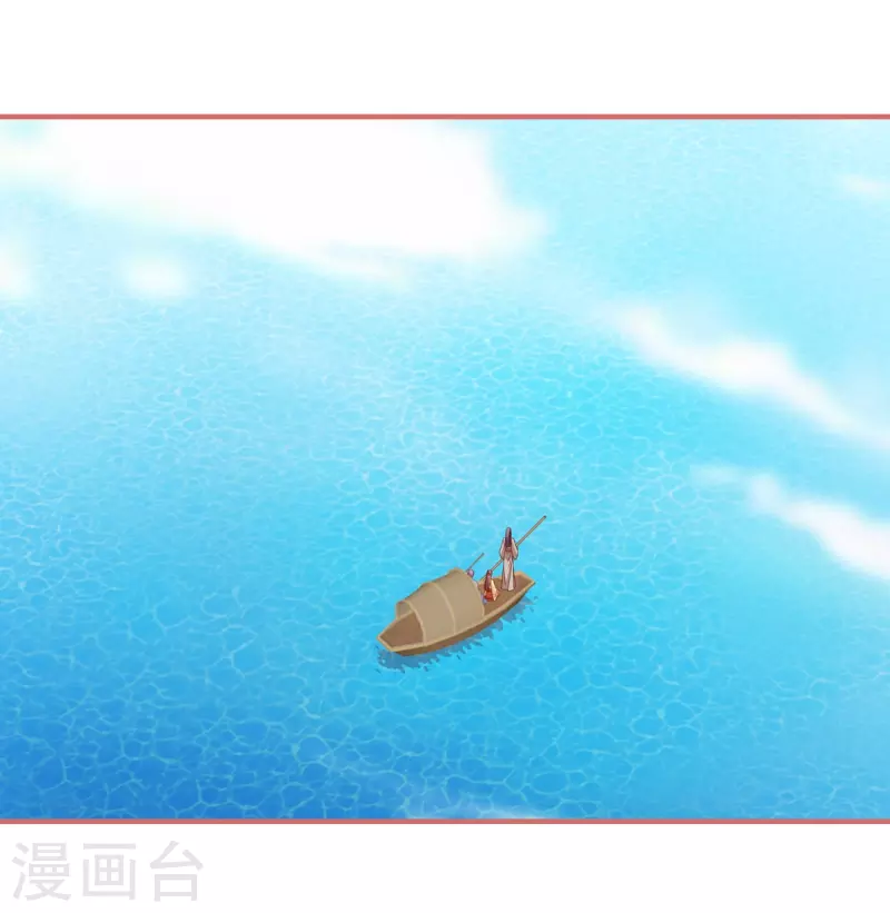 第110话 第1页