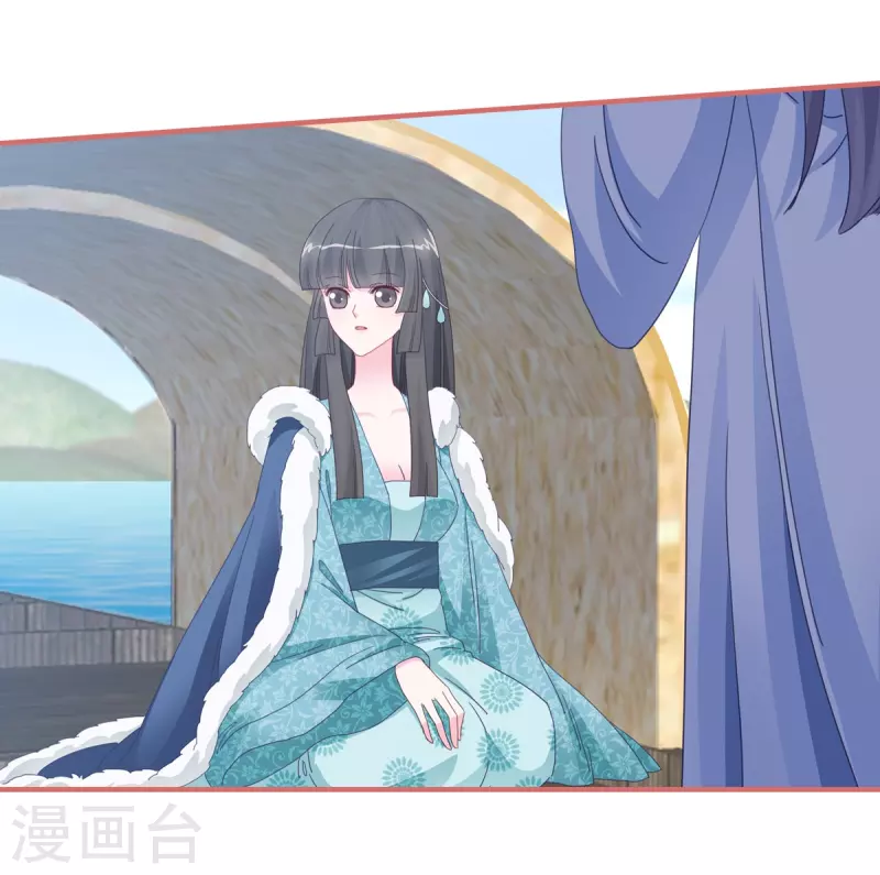 第109话 第11页