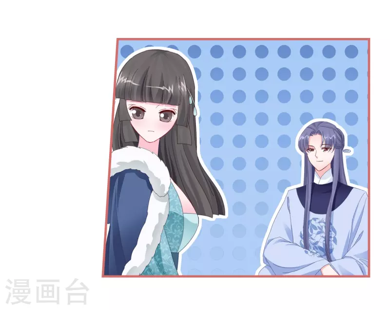第109话 第15页