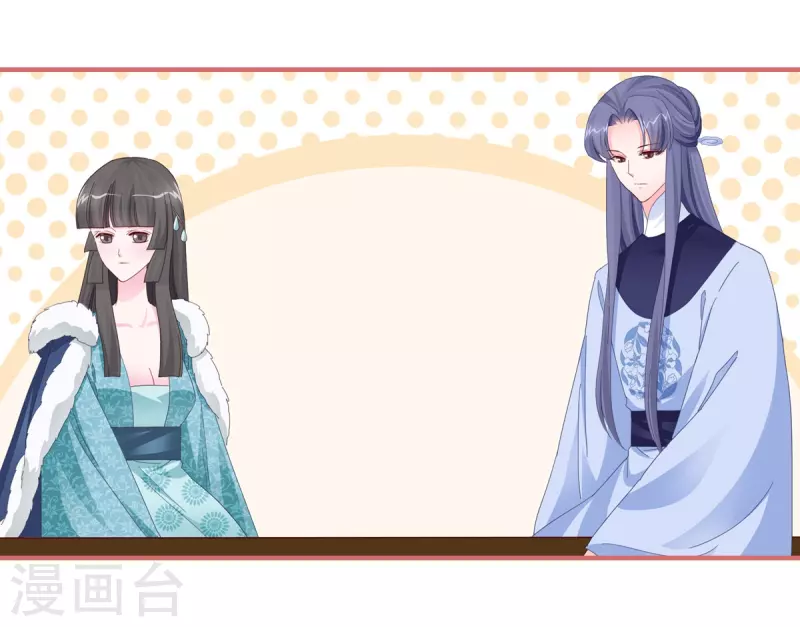 第109话 第16页