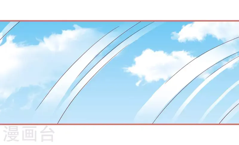 第109话 第17页