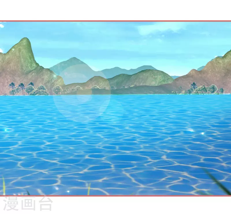 第107话 第2页