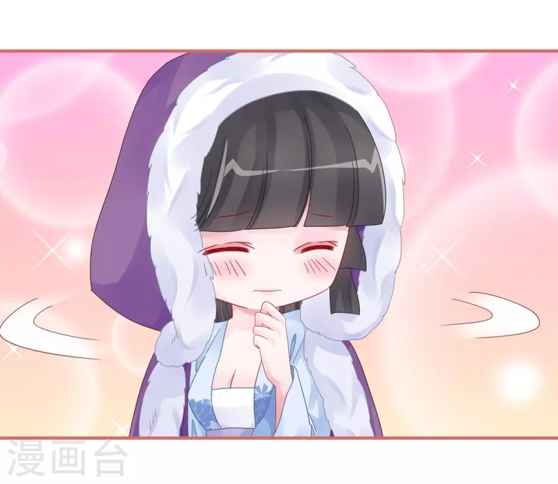 第107话 第9页