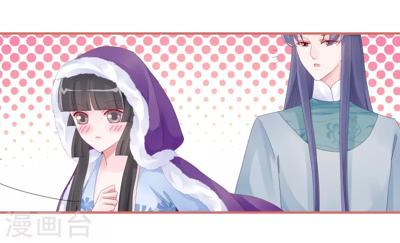 第107话 第14页