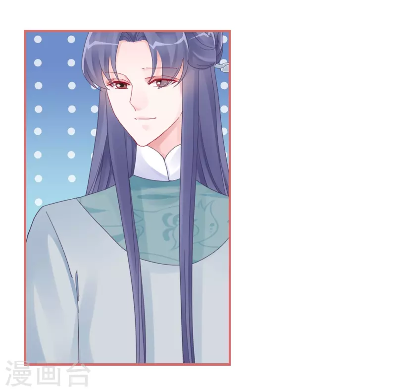 第107话 第15页