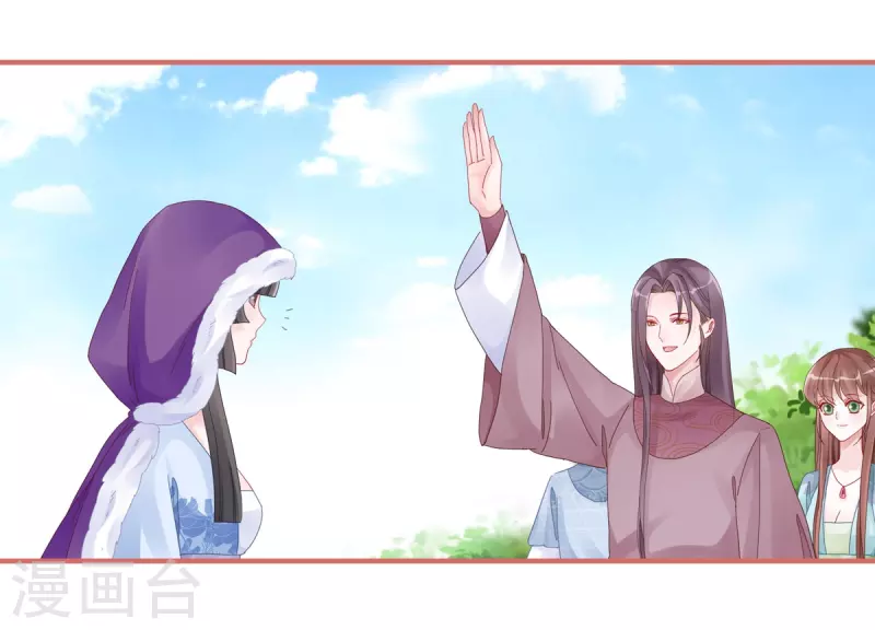 第107话 第17页
