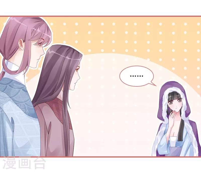 第107话 第18页
