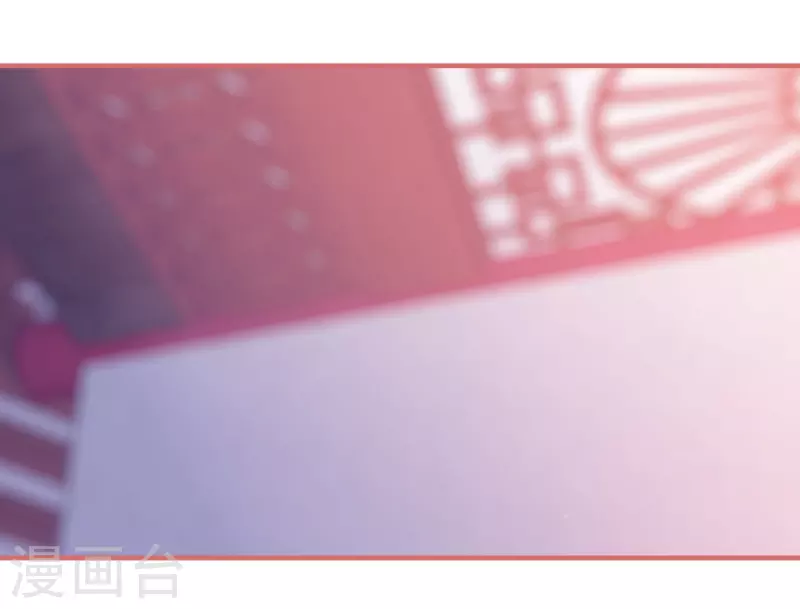 第105话 第21页