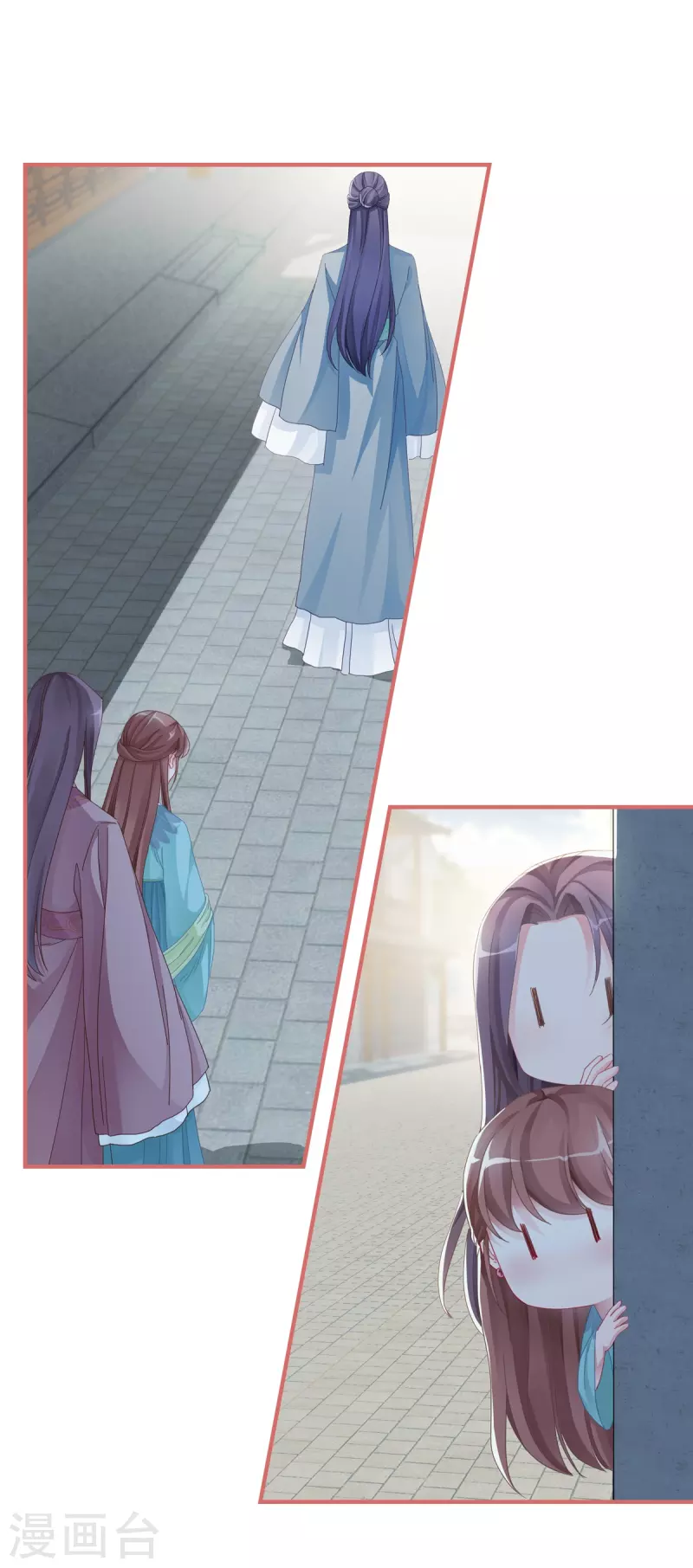 第103话 第1页
