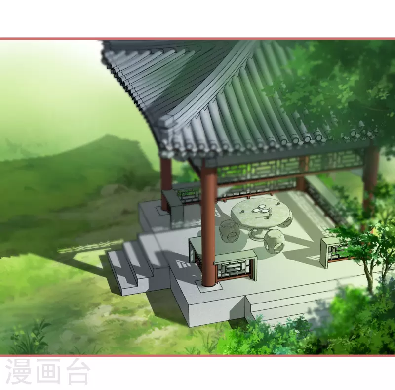 第103话 第11页