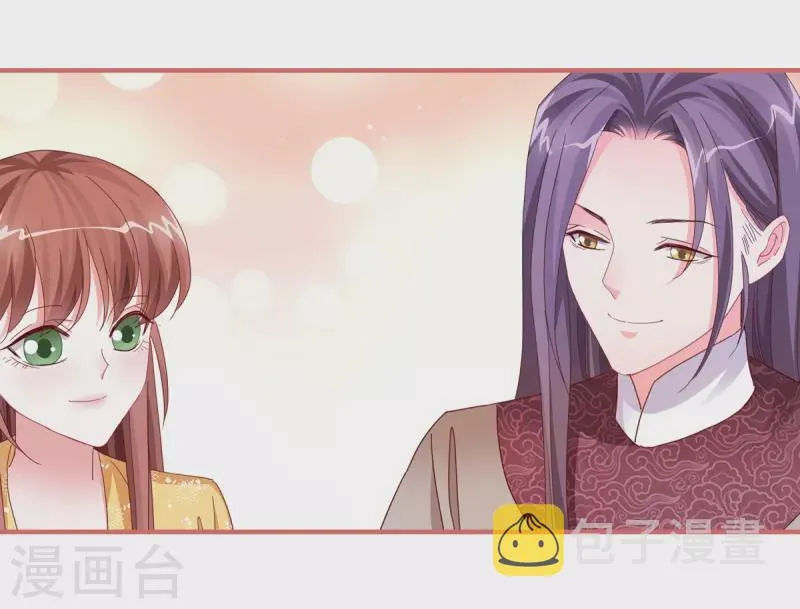 第101话 第11页