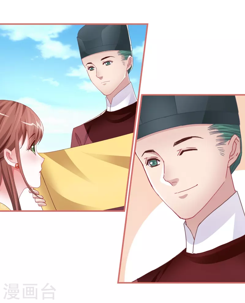 第101话 第12页