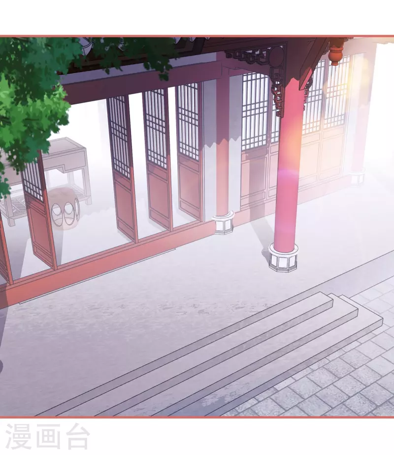第100话 第1页