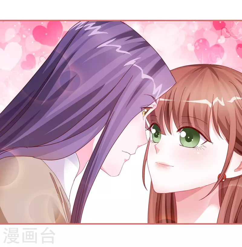 第100话 第9页