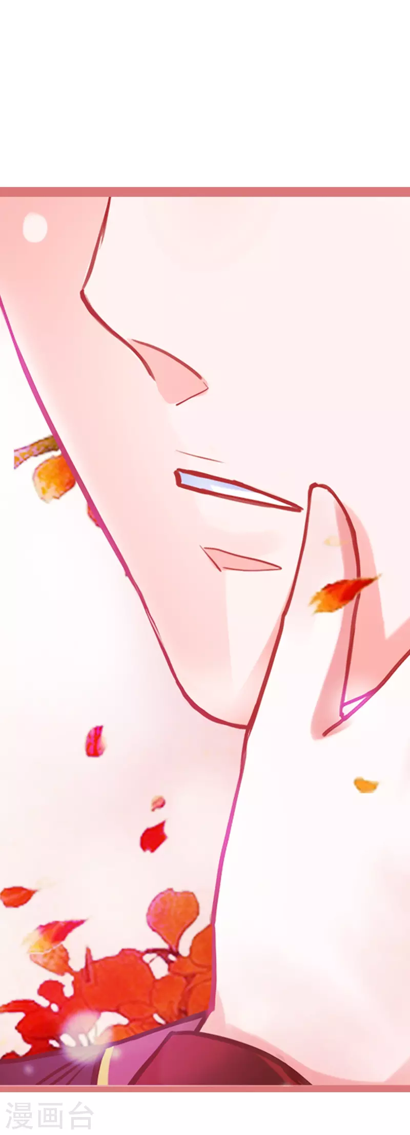 第1话 第17页