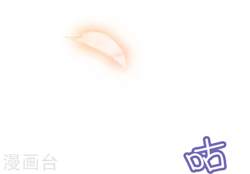 第1话 第18页