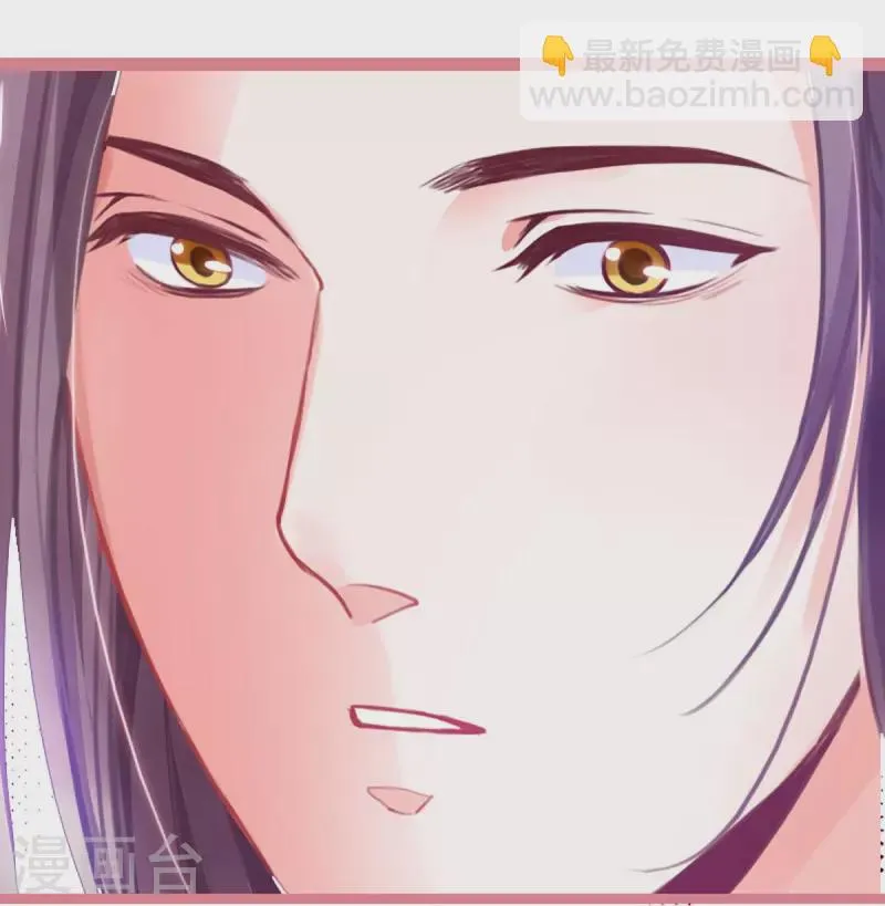 第1话 第37页