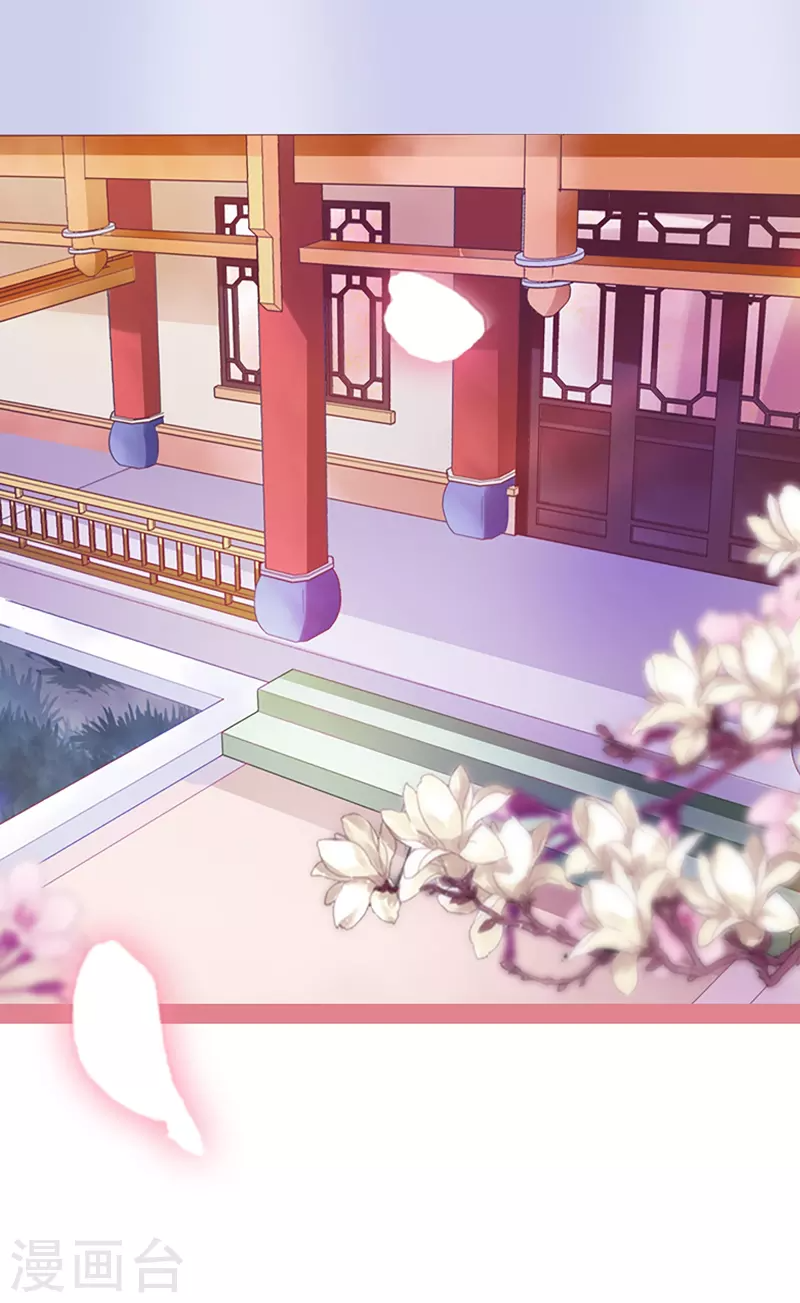 第3话 第1页