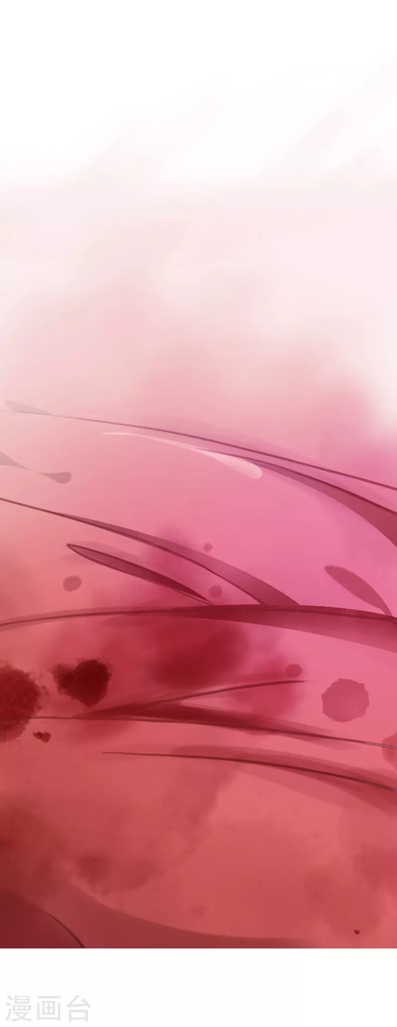 第3话 第12页