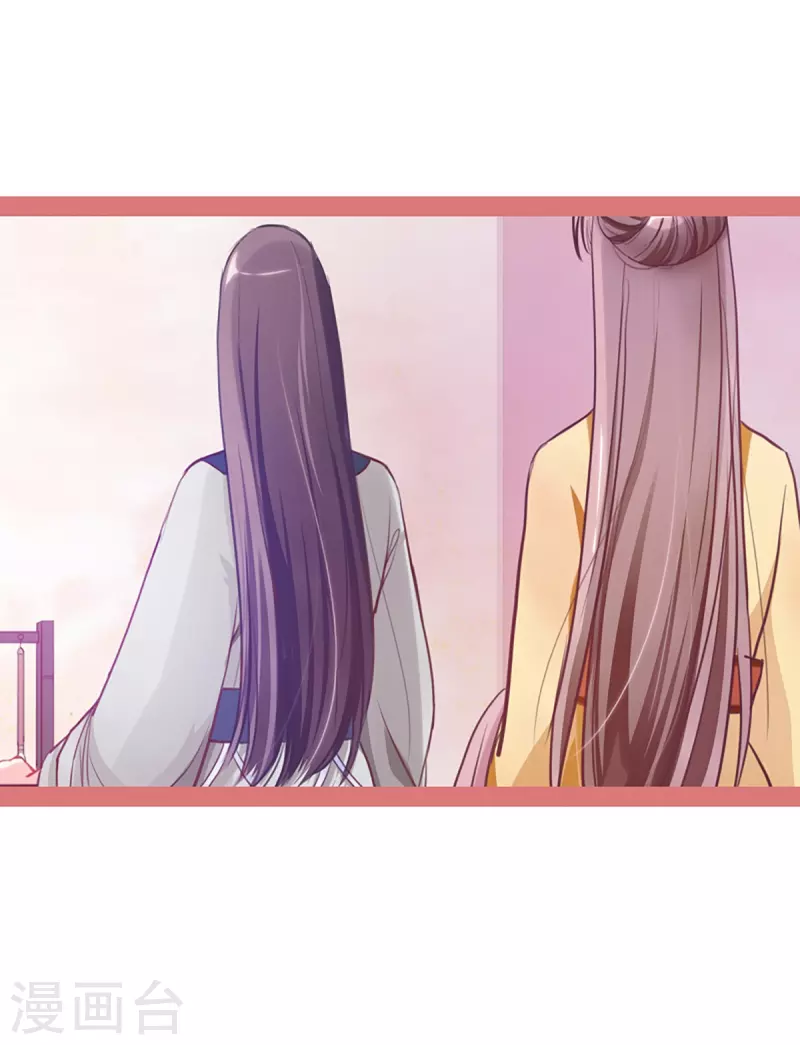 第3话 第36页