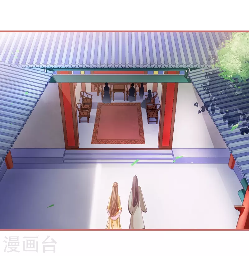 第4话 第10页