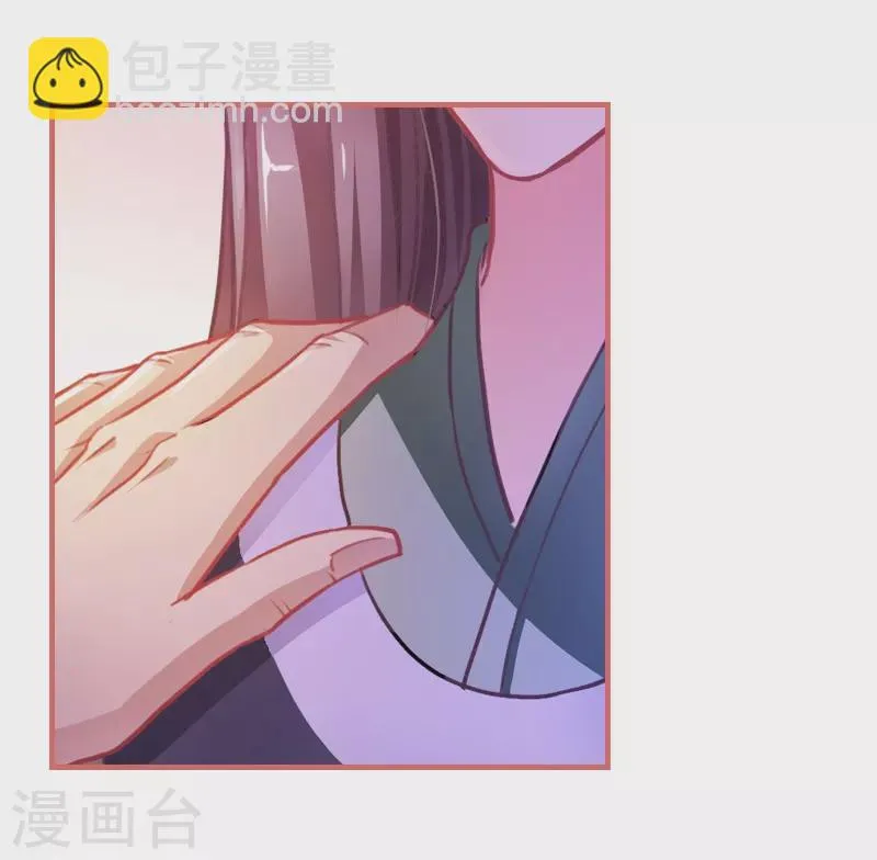 第4话 第16页