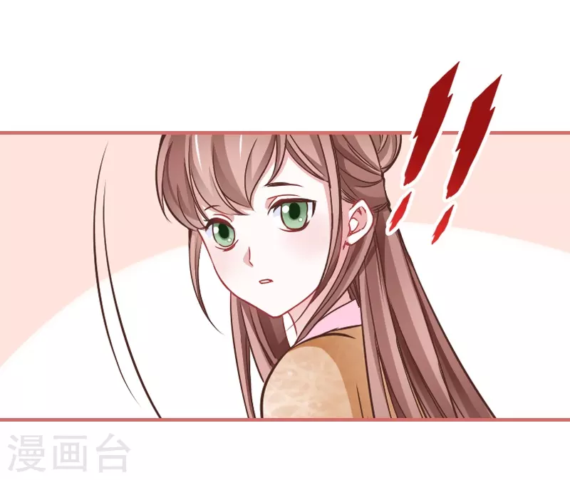第5话 第15页