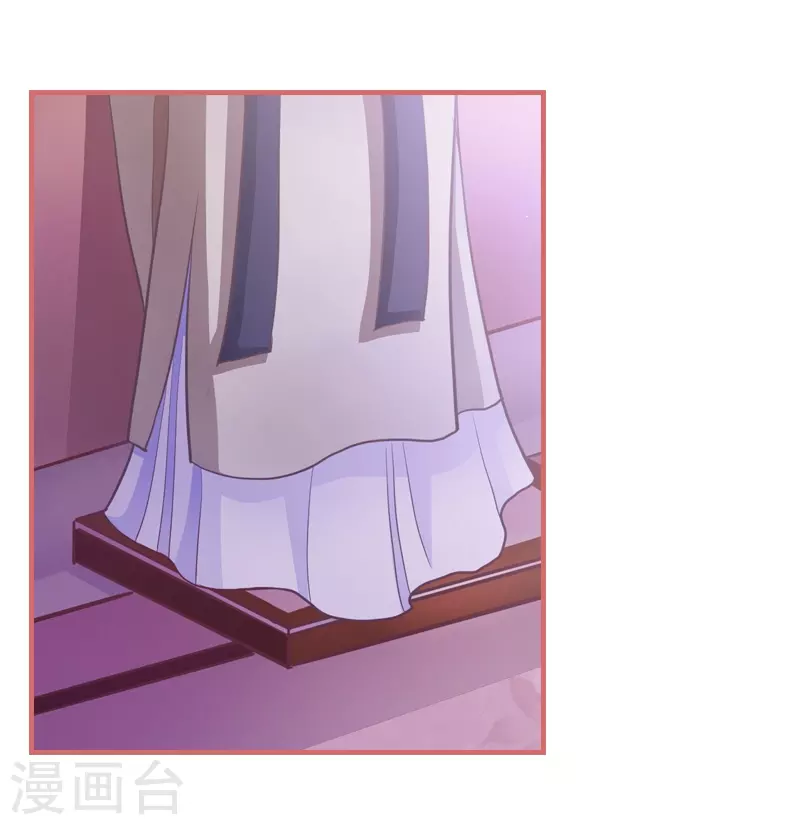 第6话 第13页