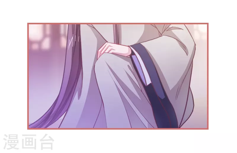 第6话 第30页