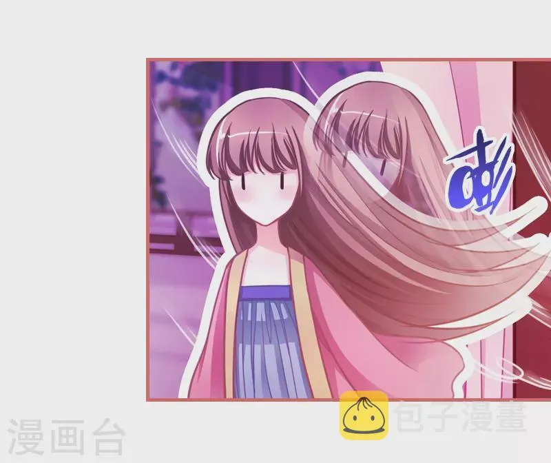 第7话 第22页