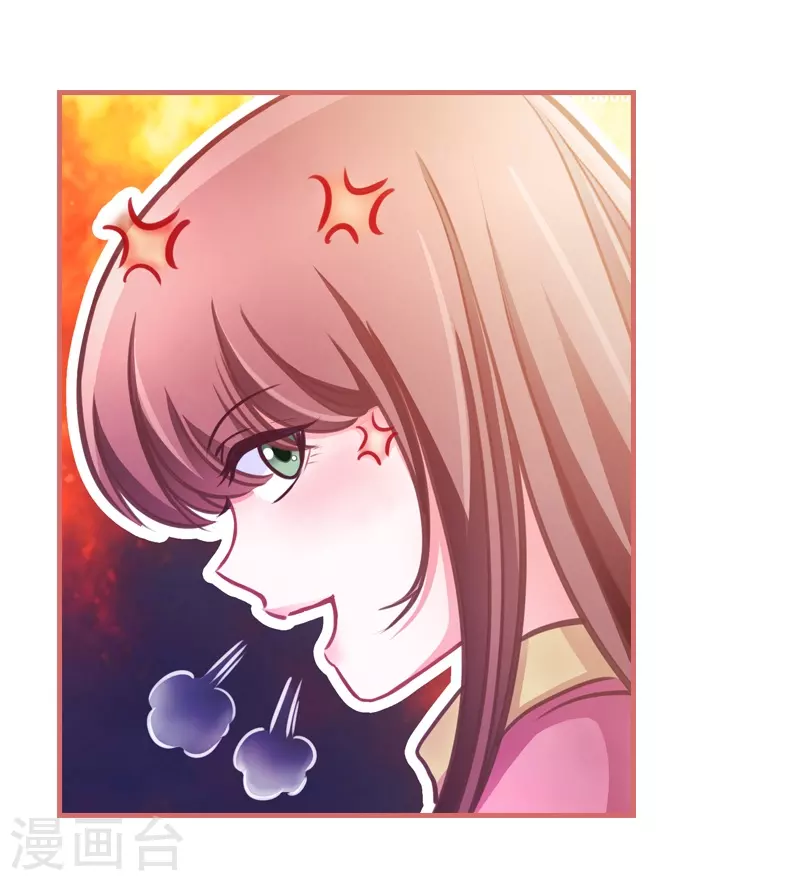 第7话 第23页