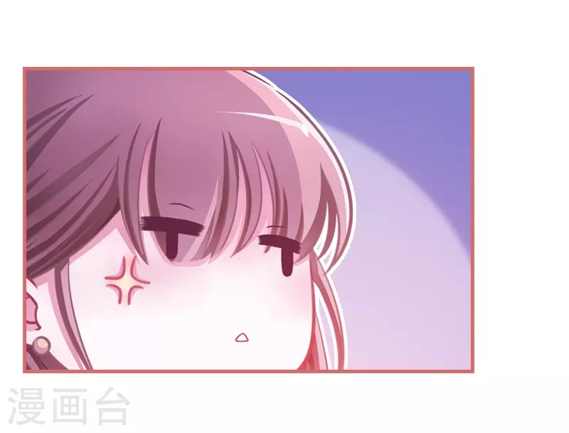第8话 第10页
