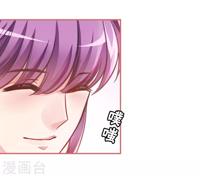 第9话 第16页